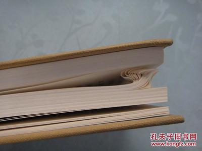 【圖】李商隱詩(shī)集_上海古籍出版社發(fā)行部_孔夫子舊書網(wǎng)