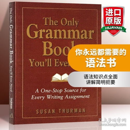 探索圖書流通多元渠道 從華研圖書專營店到孔夫子舊書網